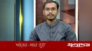 হান্নানের বিরুদ্ধে কোটি টাকা ডিলের অভিযোগ তোলা ছাত্রদল নেতার বাড়িতে হামলা
