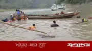 কাপ্তাই হ্রদে লঞ্চের ধাক্কায় নৌকাডুবি, ১২ যাত্রী অল্পের জন্য বেঁচে গেলেন