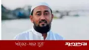 ভৈরবে বিএনপি নেতা অপু চাঁদাবাজি মামলায় গ্রেফতার