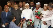 তুরস্কের পররাষ্ট্রমন্ত্রীর সঙ্গে জামায়াত আমিরের বৈঠক