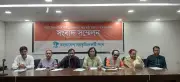 সংস্কৃতি খাতে বাজেটের ২ শতাংশ বরাদ্দের দাবি সাংস্কৃতিক কর্মী সংঘের