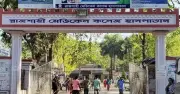 হাম থেকে সেরে ওঠার পর ডেঙ্গুতে আক্রান্ত হয়ে দেড় বছরের শিশুর মৃত্যু