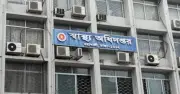 চিকিৎসা বাণিজ্যে দেশজুড়ে অনিয়ম, নিয়ন্ত্রণে জনবল সংকট