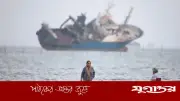 ইরানের রাডার স্থাপনায় মার্কিন হামলা, উত্তপ্ত হরমুজ প্রণালি
