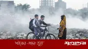বিশ্বের দূষিত শহরের তালিকায় ঢাকার অবস্থান তৃতীয়