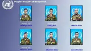 ছয় বাংলাদেশিকে জাতিসংঘ পদক, চট্টগ্রামে বিক্ষোভ নিষিদ্ধ