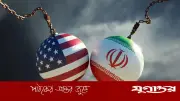বিশ্বকাপের আগে ইরানকে ভিসা দিল যুক্তরাষ্ট্র, অনিশ্চয়তা কাটল