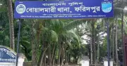 আম খাওয়ানোর কথা বলে বুদ্ধিপ্রতিবন্ধী তরুণীকে ধর্ষণ, গ্রেপ্তার ১