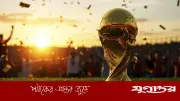 বিশ্বকাপের ইতিহাসে সর্বোচ্চ গোলের ম্যাচগুলো
