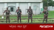 হিলি সীমান্তে পুশইনের চেষ্টা ব্যর্থ করল বিজিবি