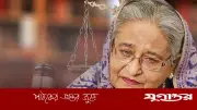 কোটা রায় থেকে পতন: শেখ হাসিনার যুগের অবসানের পেছনে যে মোড়