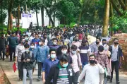 গুচ্ছ ভর্তি প্রথম পর্যায়ের ফল প্রকাশ, ৭-১০ জুন ভর্তি