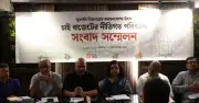 নবায়নযোগ্য জ্বালানিতে ২৫ হাজার কোটি টাকার তহবিল গঠনের প্রস্তাব