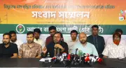বিদ্যুৎ খাতে সংস্কার এড়িয়ে মূল্যবৃদ্ধির বোঝা জনগণের ওপর: মঞ্জু