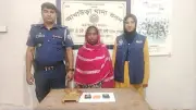 ইয়াবাসহ নারী মাদক কারবারি গ্রেফতার, বিজিবির সাফল্য