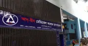 আদ্-দ্বীনে সাংবাদিকদের ঘটনায় ২ কর্মী সাময়িক অব্যাহতি
