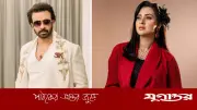 ফের মা হলেন বুবলী, এবারও নীরব শাকিব খান