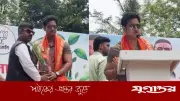 বিজেপির মঞ্চে যশ দাশগুপ্ত, দলে ফিরছেন কি না তা নিয়ে জল্পনা