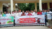 মহম্মদপুরে ডেঙ্গু প্রতিরোধে র্যালি ও পরিচ্ছন্নতা অভিযান অনুষ্ঠিত