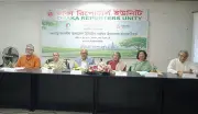 জলবায়ু-সহনশীল বাংলাদেশে সমন্বিত উদ্যোগ জরুরি