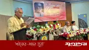 শাহনামার অনুবাদে মাটির প্রতি অঙ্গীকার: মনিরউদ্দীন ইউসুফ স্মরণ