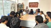 হিমুর হাতে নীলপদ্ম: সিলেট বন্ধুসভার পাঠচক্রের আসর