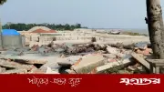 ইউপি সদস্যের নেতৃত্বে মসজিদ গুঁড়িয়ে দেওয়ার অভিযোগ কমলনগরে