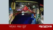 কুমিল্লায় বাসচাপায় অটোরিকশার তিন যাত্রী নিহত, আহত ১