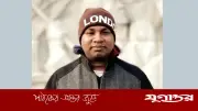 জাবিপ্রবির নতুন উপাচার্য বাকৃবি অধ্যাপক আমির হোসেন