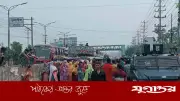 ঈদের ছুটিতে খুদে বার্তায় চাকরি হারালেন ১৮৬৮ গার্মেন্টকর্মী