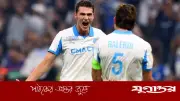 চোটে বিশ্বকাপ থেকে ছিটকে গেলেন আর্জেন্টাইন ডিফেন্ডার বালের্দি