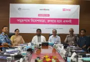সমুদ্রপথে বিদেশযাত্রা বন্ধে সবার অংশগ্রহণ জরুরি