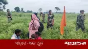 সীমান্তে পুশইন প্রতিরোধে বিজিবির পাশে দাঁড়িয়েছেন স্থানীয় বাসিন্দারা
