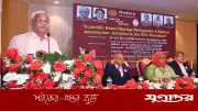 নারী নির্যাতন ও বাল্যবিবাহ প্রতিরোধে জিরো টলারেন্স: সমাজকল্যাণ মন্ত্রী