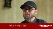 কাজ শেষে দেশে ফিরব: মোস্তফা সরয়ার ফারুকী
