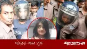 রামিসা হত্যা মামলার রায় আজ, আসামিরা আদালতে