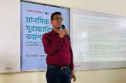 অমনোযোগী সন্তান: অভিভাবকের করণীয় নিয়ে পরামর্শ দিলেন ডা. জোবায়ের মিয়া