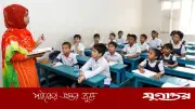 টানা ১৬ দিন পর আজ খুলছে শিক্ষাপ্রতিষ্ঠান, শুরু হচ্ছে ক্লাস