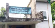 লালমনিরহাটে ভূমি অফিসে নির্ধারিত সময়ে কর্মকর্তা-কর্মচারীদের অনুপস্থিতির অভিযোগ