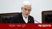 যুক্তরাষ্ট্রের সঙ্গে আলোচনায় ইরানের ভাইস প্রেসিডেন্টের ঐক্যের বার্তা