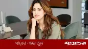 নায়িকাকে পণ্য দেখানোর অভিযোগ, ক্ষমা চাইলেন পরিচালক