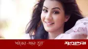 সমালোচনার জবাব দিলেন শিল্পা শিন্ডে, বললেন যা খুশি বলতে পারেন