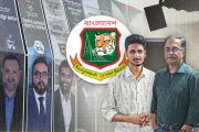 দ্রুত বোলিংয়ে নতুন রেকর্ড গড়লেন তাসকিন
