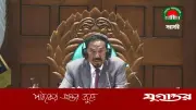 ত্রয়োদশ জাতীয় সংসদের প্রথম বাজেট অধিবেশন শুরু