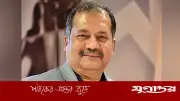 সরকারি সফরে চীন গেলেন তথ্যমন্ত্রী জহির উদ্দিন স্বপন