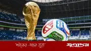 বিশ্বকাপ সম্প্রচার: দর্শকের জয়, শেষ পর্যন্ত খেলা দেখার সুযোগ নিশ্চিত