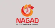 নগদের বিরুদ্ধে অপপ্রচার, কর্তৃপক্ষের তীব্র নিন্দা