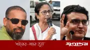 মমতার জন্য আসন ছাড়ার অনুরোধের খবরে মুখ খুললেন সৌরভ ও ইউসুফ