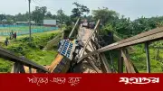 ধোবাউড়ায় বেইলি ব্রিজ ভেঙে বালুবোঝাই ট্রাক নদীতে, যোগাযোগ বিচ্ছিন্ন