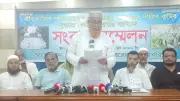 কুমির ফিরিয়ে আনার দাবিতে সংবাদ সম্মেলন: স্বরাষ্ট্রমন্ত্রী ও আইনমন্ত্রীকে ধন্যবাদ জানালেন প্রধানমন্ত্রী